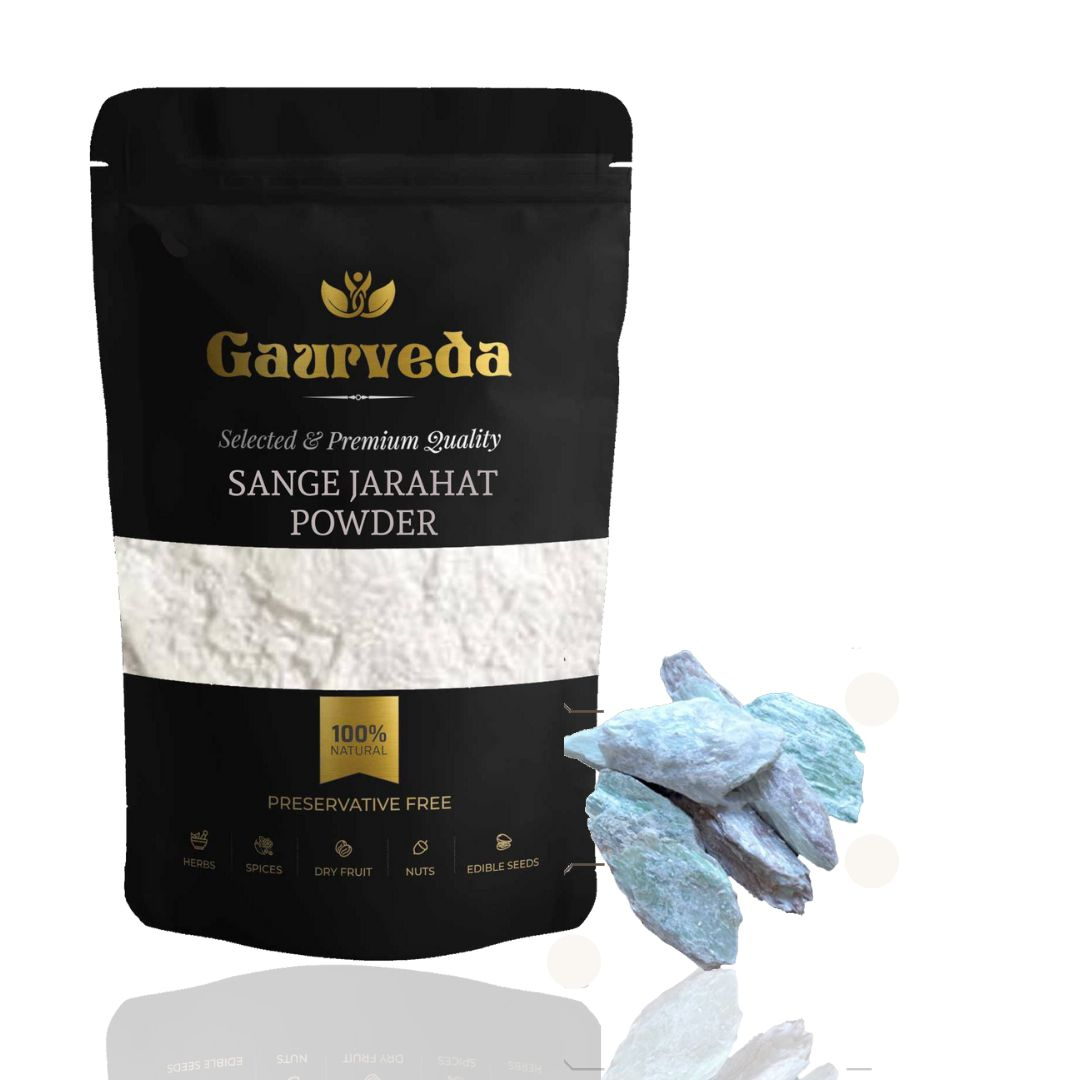 Gaurveda Sange Jarahat 1KG - Sang-e-Jarahat - Hydrated Magnesium Silicate - Steatite - Soaprock - Pure & Natural