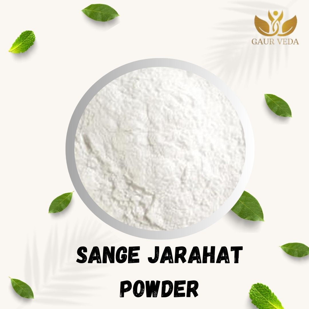 Gaurveda Sange Jarahat Powder 1KG - Sang-e-Jarahat - Hydrated Magnesium Silicate - Steatite - Soaprock - Pure & Natural