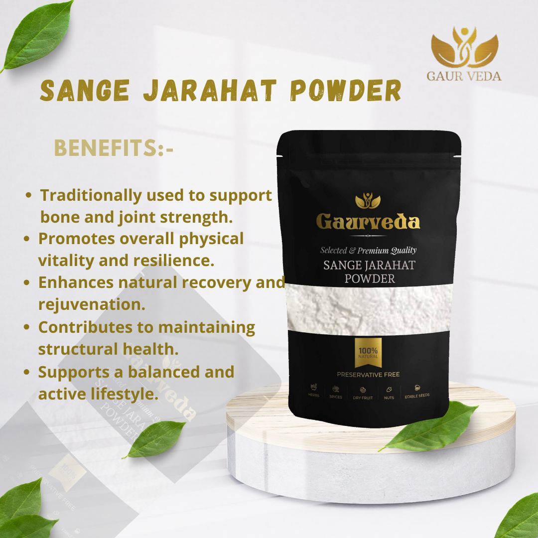 Gaurveda Sange Jarahat Powder 1KG - Sang-e-Jarahat - Hydrated Magnesium Silicate - Steatite - Soaprock - Pure & Natural