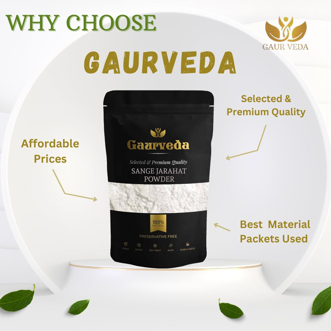 Gaurveda Sange Jarahat Powder 1KG - Sang-e-Jarahat - Hydrated Magnesium Silicate - Steatite - Soaprock - Pure & Natural