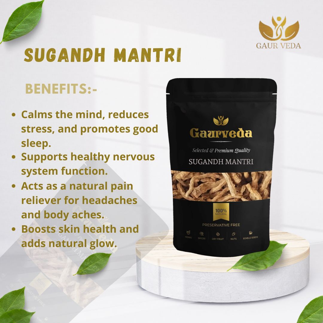 GAURVEDA Sugandh mantri 100% Natural & Pure | Traditional Ayurvedic Herb/Seed/Powder | Supports Wellness & Daily Health | Ideal for Herbal Remedies, 1000 Grams{239
