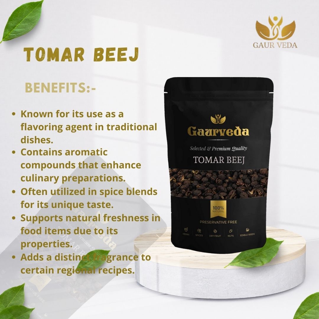 GAURVEDA Tomar Beej (Prickly Ash Seeds) - Natural Spice & Ayurvedic Herb | Authentic Taste of India | Seed for Cooking & Health Benefits | 100 Grams