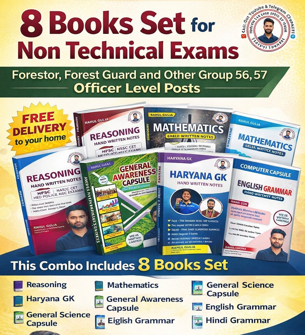 8 Book's Combo Set for Forestor,Forest Guard,56,57 Groups
